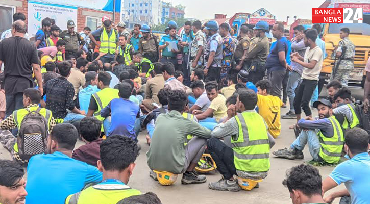 ৩ মাস বেতন পান না বিমানবন্দরের থার্ড টার্মিনাল নির্মাণকর্মীরা